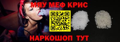 COCAINE Пугачёв
