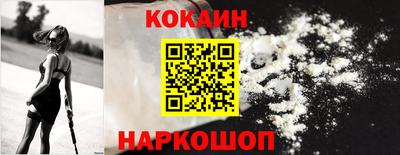 прущая мука Пушкино