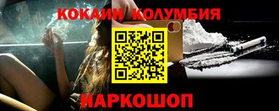 прущая мука Пушкино