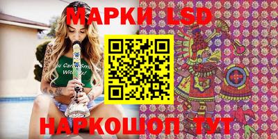 прущая мука Пушкино