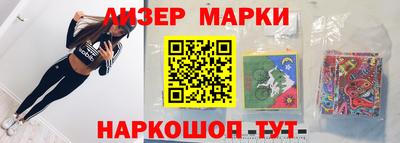 a pvp Пыть-Ях