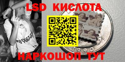 COCAINE Пугачёв