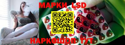 прущая мука Пушкино