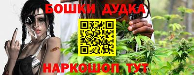 прущая мука Пушкино