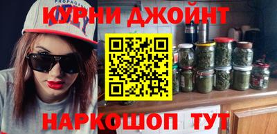 COCAINE Пугачёв