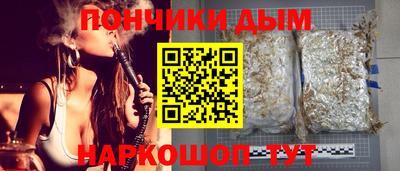 a pvp Пыть-Ях