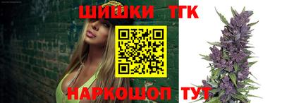 прущая мука Пушкино