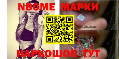 COCAINE Пугачёв