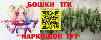 COCAINE Пугачёв
