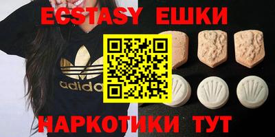 COCAINE Пугачёв