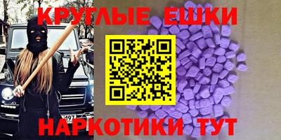 прущая мука Пушкино