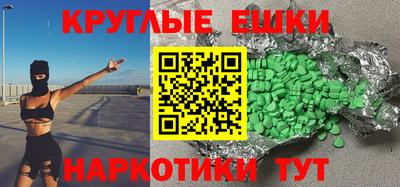 a pvp Пыть-Ях