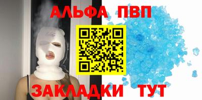 прущая мука Пушкино