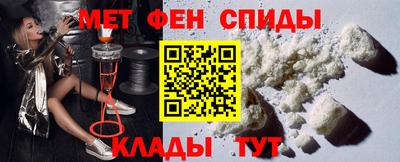 прущая мука Пушкино