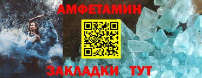 a pvp Пыть-Ях