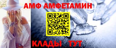 COCAINE Пугачёв