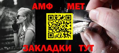 прущая мука Пушкино