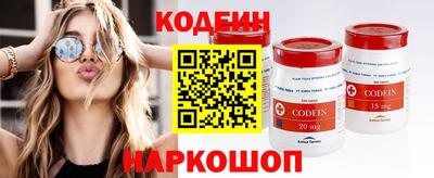 a pvp Пыть-Ях