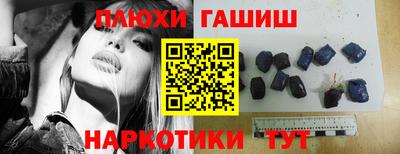 COCAINE Пугачёв