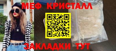 COCAINE Пугачёв